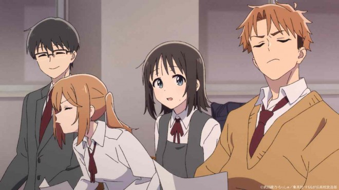 Matsuyuki, An, Hana, Shudai, 